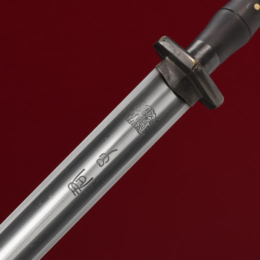 岁寒三友 君子剑 沈广隆剑铺 龙泉沈广隆宝剑手工剑传统剑收藏剑 sgl-3018 未开刃 商品图3