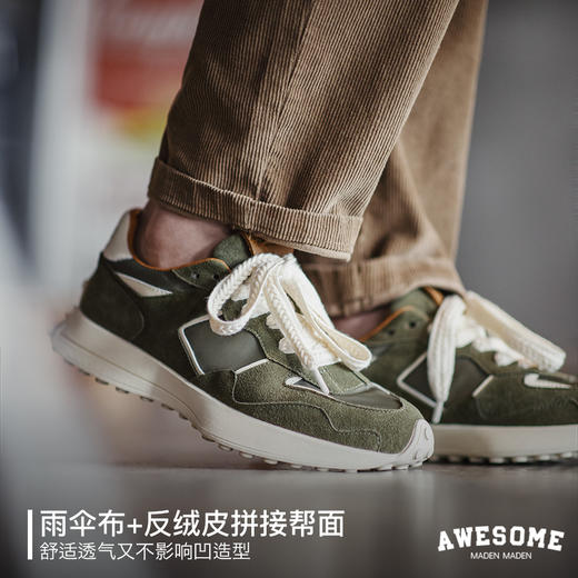 马登复古老爹鞋男2025秋季新款运动慢跑鞋潮牌高级感百搭休闲鞋 商品图2