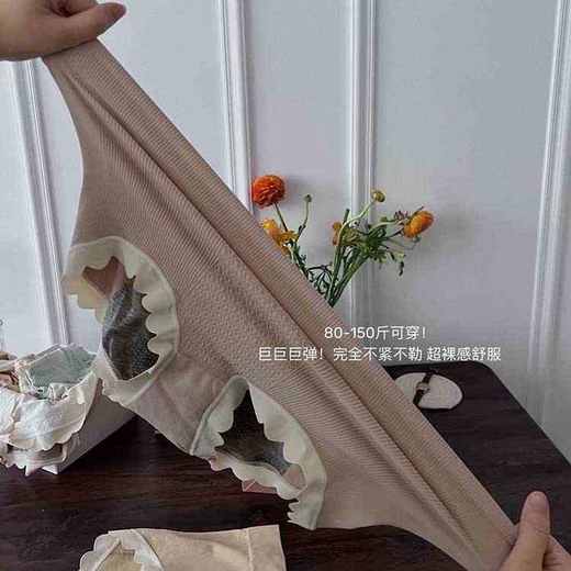 【口碑爆款】名媛6.0大礼盒 C22323 商品图5