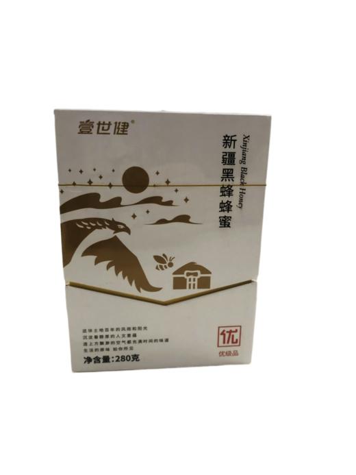 壹世健新疆黑蜂蜂蜜280g  22201225 商品图0