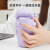 乐扣乐扣（LOCK&LOCK）迷你可爱多色可选咖啡杯手持简约陶瓷覆层内胆咖啡杯LHC3382 商品缩略图3