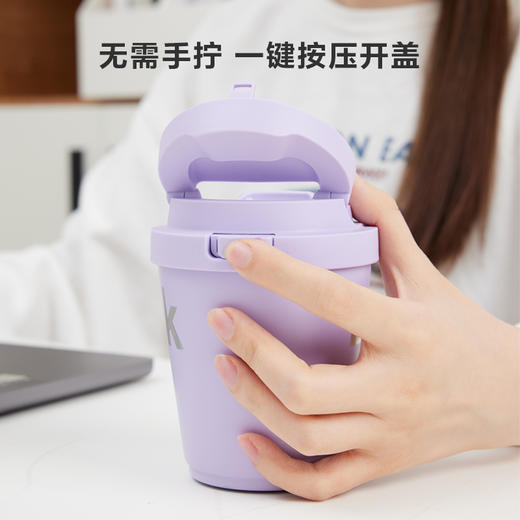 乐扣乐扣（LOCK&LOCK）迷你可爱多色可选咖啡杯手持简约陶瓷覆层内胆咖啡杯LHC3382 商品图3