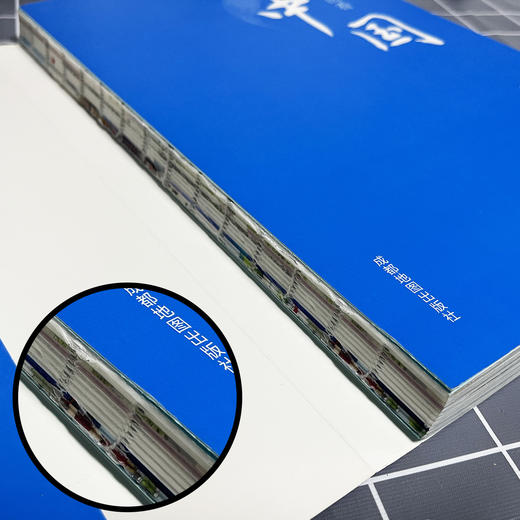 《打开地图看中国》烫银精装大K本 献给孩子的地理科普图书 商品图3