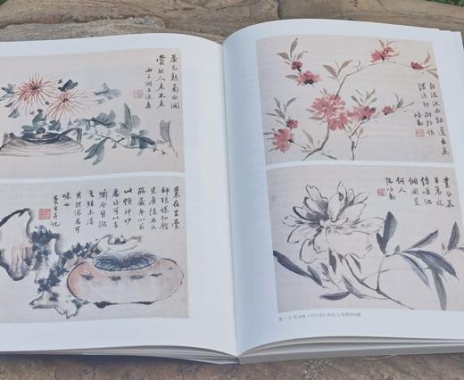 签名本！！《紫砂与金石：曼生壶艺术研究》，16开平装，刘德龙著，南京大学出版社2023年一版一印，262页，定价108，售价:91.8元。 商品图8