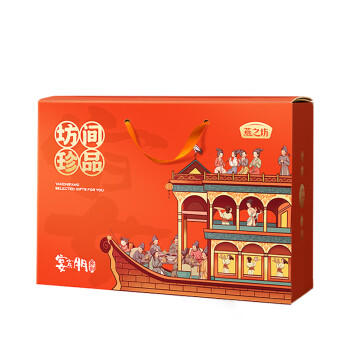 燕之坊十全十美菌菇干货礼盒1.05kg  年货节日送礼送长辈企业福利团购 /粮油调味 /南北干货 /组合干货 商品图1