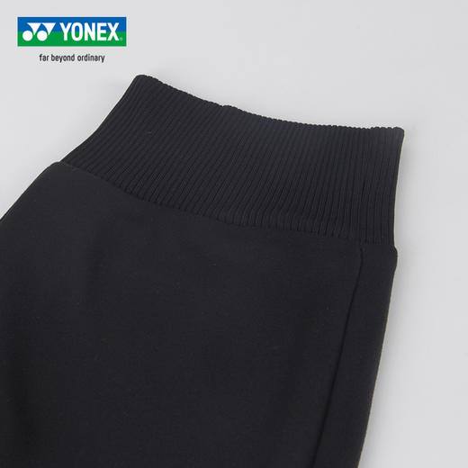 【双11大促进行中】YONEX 2024新款YONEX尤尼克斯羽毛球服男女比赛训练运动长裤160074BCR/260074BCR 商品图3