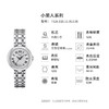 心选丨Tissot/天梭小美人 时尚石英表 T126.010.11.013.00 表壳精钢 表带精钢 石英机芯 商品缩略图1