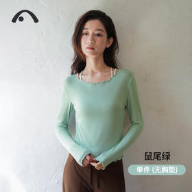 2024爱睱步秋冬新品瑜伽运动健身浪漫一字肩上衣A24326TWA