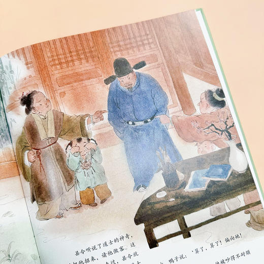 大家小绘系列：画马·鸟语 商品图4