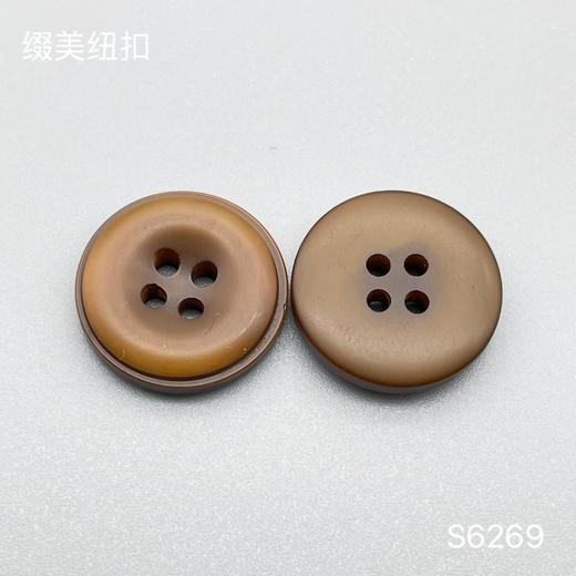 S6269(整包购买) 商品图2