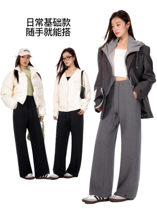 RAU羊毛蚕丝云朵卫裤-美式运动卫裤休闲裤子女阔腿裤黑色灰色2024新款秋冬宽松加绒 商品图3