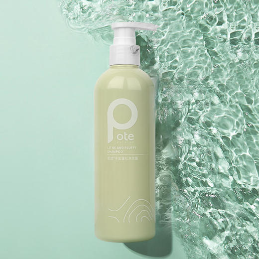 【69元3瓶，下单送按摩梳*1+护手霜*2】pote柏缇丰盈蓬松洗发露2.0 | 蓬松去屑 深层洁净 独有萃取配方 温和不刺激 商品图2