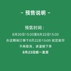 【预售8.20-8.22】荷兰郁金香西贡紫 长约 30cm 10枝/扎 商品缩略图2