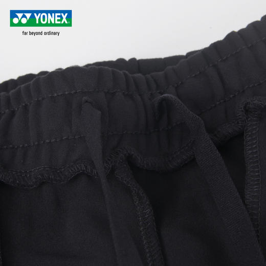 【双11大促进行中】YONEX 2024新款YONEX尤尼克斯羽毛球服男女比赛训练运动长裤160074BCR/260074BCR 商品图1