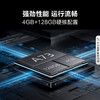 海信电视100E3N Pro 100英寸 二百级分区控光 信芯AI画质芯片 4K144Hz高刷 智慧屏液晶平板巨幕 商品缩略图7