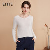 EITIE爱特爱秋季新款羊毛羊绒舒适保暖打底百搭针织衫D2401409 商品缩略图2