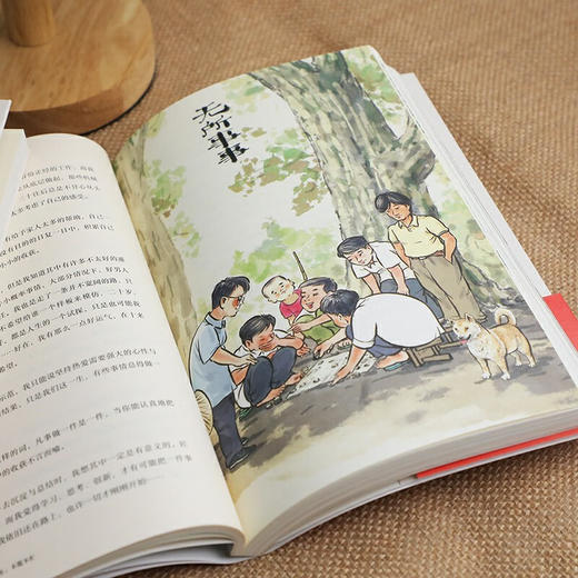 人间小满2 商品图3