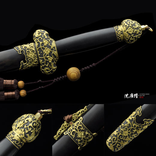 春韵剑 龙泉剑 沈广隆剑铺 龙泉沈广隆宝剑 仿古剑传统剑收藏剑 sgl-3039 未开刃 商品图4