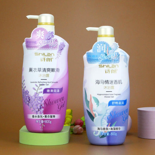 SHILAN诗朗薄荷冰爽沐浴露 男女士全身清凉舒爽 滋润补水润滑嫩肤留香 薰衣草薄荷海马沐浴露 商品图2