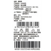 棉果果秋季新品男童女童内衣有机棉纱5A抗菌80-130码套头套装M301302224516 商品缩略图4