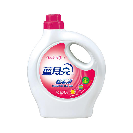 蓝月亮机洗绝配（660g兰亮白瓶+600g兰亮白袋×2+500g神器）+喷雾型衣领净500g+衣领净瓶补500g+衣物色渍净600g+薰衣草柔顺剂2kg+羽绒服清洗液500g+防蛀增艳型丝毛净500g 商品图4