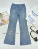 34GAR021907#牛仔喇叭长裤 商品缩略图1