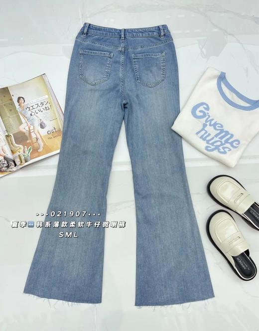 34GAR021907#牛仔喇叭长裤 商品图1