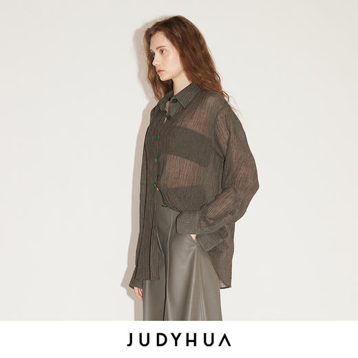 JUDYHUA 苔藓系列长袖衬衫 商品图1