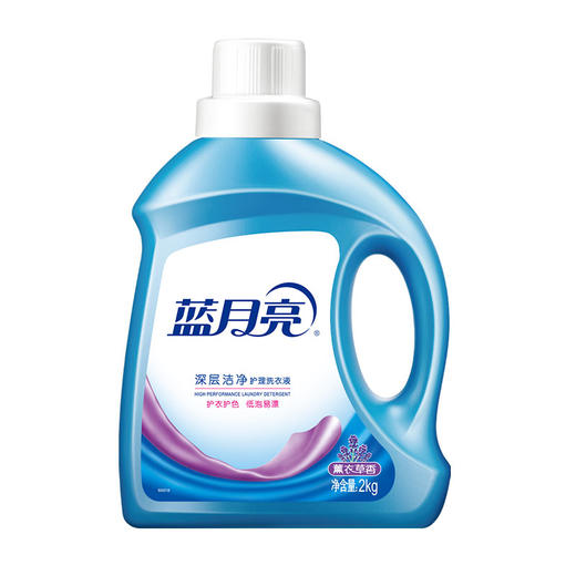 蓝月亮薰衣草洁净洗衣液2kg+玉铃兰绿色柔顺剂2kg+蓝色月光白色衣物色渍净600g+蓝色月光彩色衣物色渍净600g+喷雾型衣领净500g 商品图1