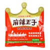 麻辣王子地道辣条微麻微辣110g/袋 商品缩略图0