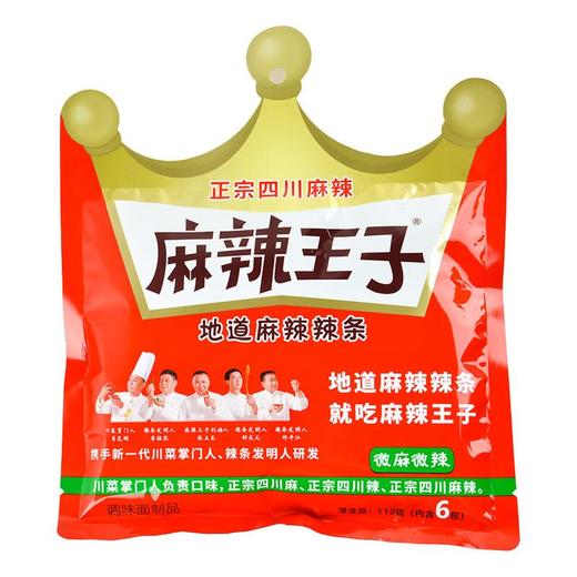 麻辣王子地道辣条微麻微辣110g/袋 商品图0