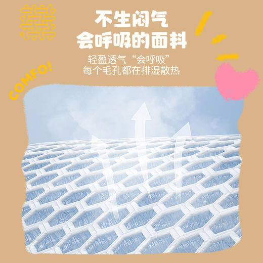 御马汽车儿童抱枕被子两用毯子二合一车用冰丝被加厚车载靠枕被 商品图2