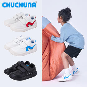 【赠袜子1双】校园必备小白鞋 | CHUCHUNA丘丘纳 校园百搭休闲运动鞋 YAKI系列 男女童鞋子 轻便休闲 儿童运动鞋女童