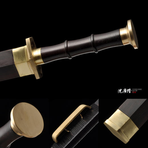 素装小汉剑 双槽短汉剑沈广隆剑铺镇宅宝剑龙泉沈广隆剑传统剑 sgl-6016未开刃 商品图3