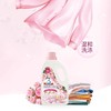 【家庭装3L大瓶装】丹麦原装进口克伦柏KARRANPA百花香薰花漾香氛洗衣液/香水香薰彩漂护色洗衣液3L/瓶 【中欧班列精选】RT 商品缩略图3