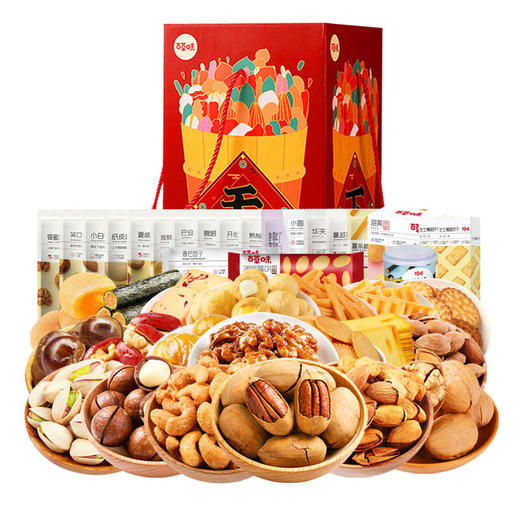 百草味 一桶天下坚果零食组合 2204g【鲜享3.0】 商品图0