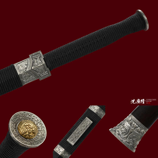 祥龙汉剑 龙泉沈广隆一体宝剑  收藏传统宝剑 非遗宝剑 未开刃 商品图4