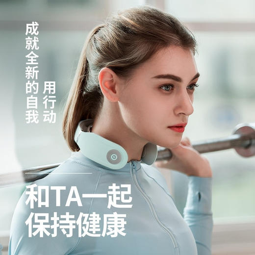 SKG 颈椎按摩器  K5YA-L 商品图1