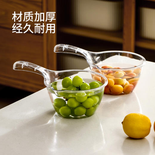 FaSoLa家用厨房透明水勺长柄简约创意塑料舀水勺加厚大容量水瓢 商品图2