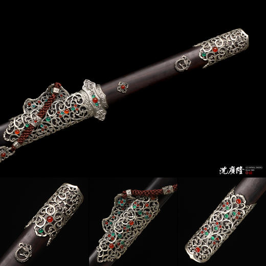 紫英唐刀 唐刀剑 龙泉沈广隆剑铺 手工传统宝刀 收藏工艺刀   sgl-5008未开刃 商品图4