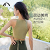 2024爱睱步秋冬新品瑜伽运动健身跑步一体杯上衣A24314NSY 商品缩略图6