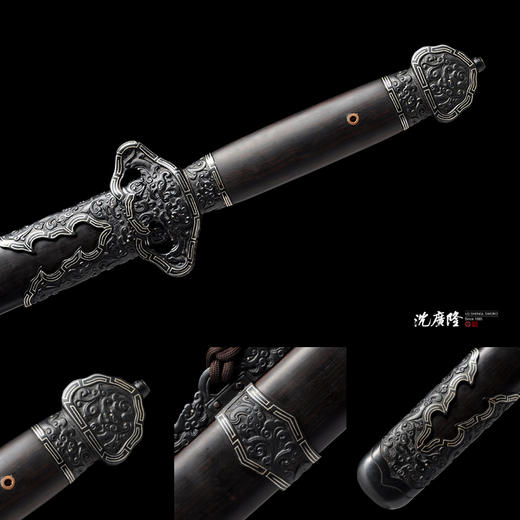 铁装锉银清龙泉剑 龙泉沈广隆宝剑 龙泉沈广隆刀剑 手工剑仿古剑传统收藏剑 未开刃 商品图3