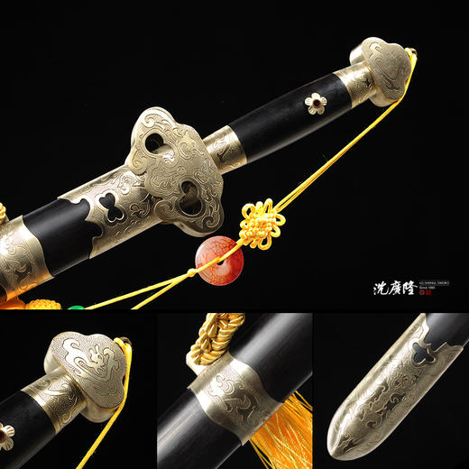 白铜玄纹单剑 沈广隆剑铺 龙泉剑传统剑礼品剑装饰收藏剑 sgl-3130未开刃 商品图3