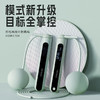 何大屋-充电两用计数跳绳 商品缩略图1