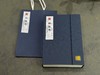 【新茶来了】2024正岩肉桂《椒桂香》，有稠滑，有清甜，有沁爽，有焦糖香，有辛锐辛辣，每一口都沁人心脾！ 商品缩略图0