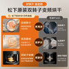 松下白月光2.0顶配版洗烘套装10公斤洗衣机全自动滚筒变频压缩机光动银除菌1.1高洗净比热泵干衣EH1015+NVAE 商品缩略图1