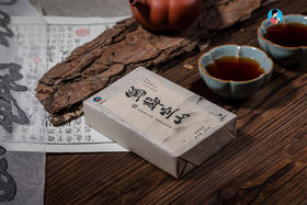  冲泡方法：《鹤归空山》普洱老熟茶