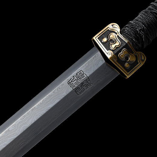 云纹汉剑 八面汉剑 花纹钢一体刀剑兵器硬剑龙泉沈广隆宝剑 未开刃 商品图4