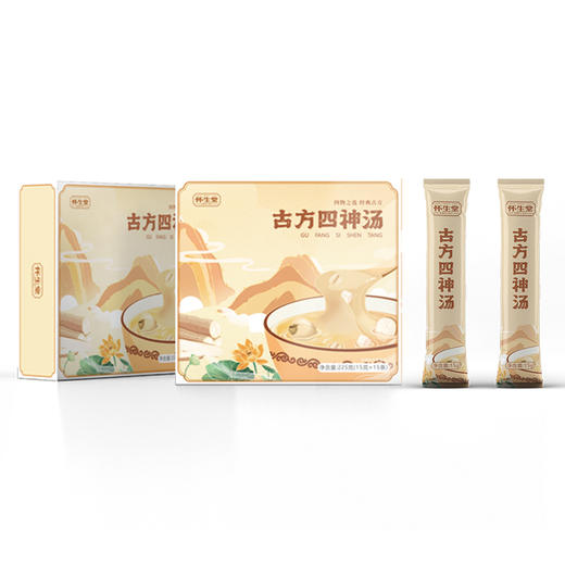 怀生堂新一代古方四神汤225g/盒（15g*15条） 商品图4