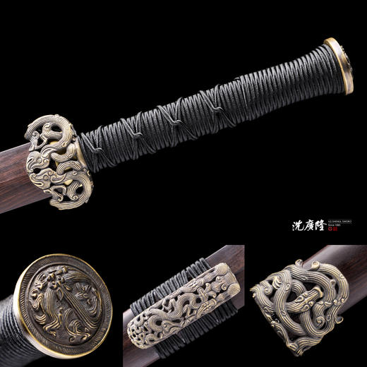 櫑具剑  汉唐宝剑  花纹钢 龙泉沈广隆宝剑  传统宝剑  未开刃 商品图4